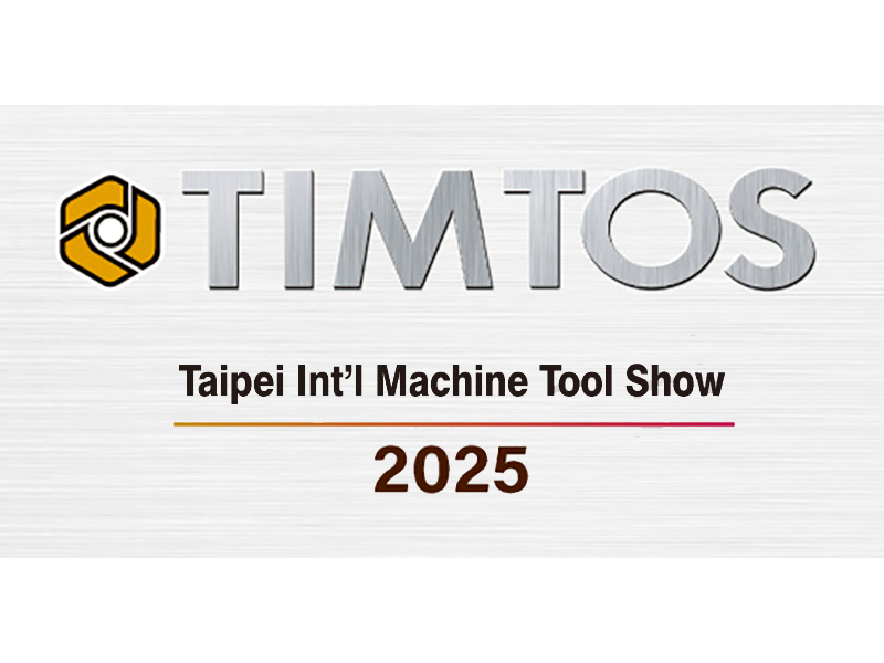 [Exhibition] TIMTOS 2025