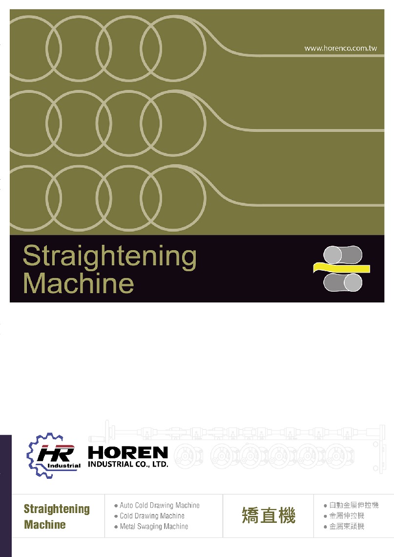 Straightening Machine